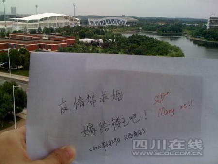 江西南昌 江西南昌